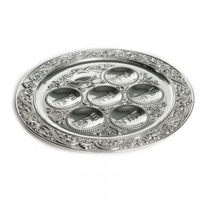 Silver Plated Passover Seder Plate - Floral Swirling Design