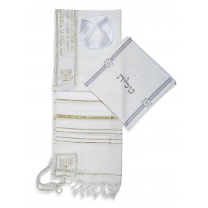 Ateret Acrylic Tallit Set, Menorah Motif and Bible Words  White and Gold Stripes