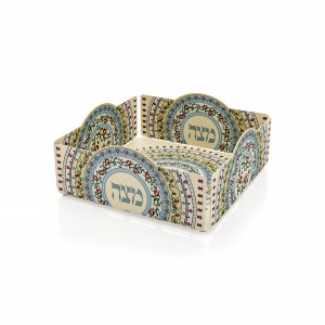 Dorit Judaica Raised Square Matzah Tray with Mandala Pomegranates - Colorful