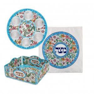 Dorit Judaica Matching Seder Plate, Matzah Tray and Afikoman Cover- Flowers