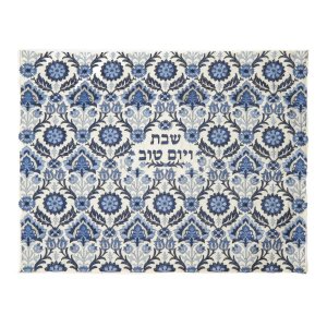 Yair Emanuel, Fully Embroidered Challah Cover with Floral Design – Shades of Blue