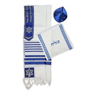 Ateret, Acrylic Tallit Set Blue Stripes on White - Menorah in Star of David