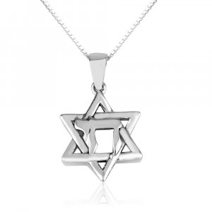 Sterling Silver Necklace, Star of David Pendant Enclosing CHAI Letters