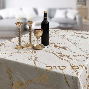 Polyester Shabbat and Yom Tov Tablecloth - Gold Marble Design  21-8