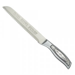 Shabbat Challah Knife, Engraved Blade and Decorative Handle - Stainless Steel