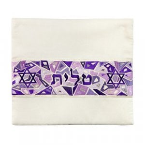 Yair Emanuel Tallit and Tefillin Bag Set, Star of David Motif on Mosaic - Purple