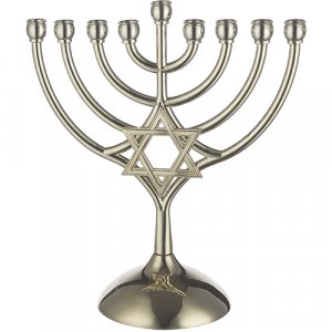 Chanukah Menorah, Curved Branches with Integrated Star of David - 6.3" Height