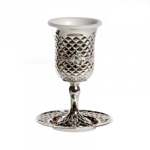 Silver Plated Stem Kiddush Cup with Matching Plate and Insert - Diamond Design