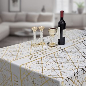 White Polyester Shabbat Tablecloth - Gold Shabbat VeYom Tov Design