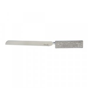 Yair Emanuel Challah Knife, Jerusalem Cutout Design - White
