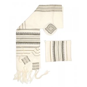 Gabrieli Handwoven Hagar Off White Wool Tallit Set Black and Gold Stripes