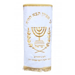 Velvet Torah Mantle Cover for Torah Scroll - Temple Menorah