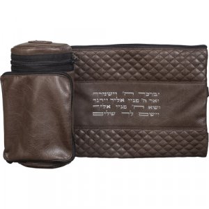 Insulated Weatherproof Tefillin Case with Tallis bag Aaronic Prayer - Brown