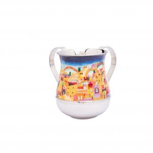 Yair Emanuel Metal Netilat Yadayim Wash Cup, Enamel Jerusalem Design