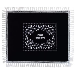 Classic Dark Blue Velvet Challah Cover with Silver Pomegranate Embroidery