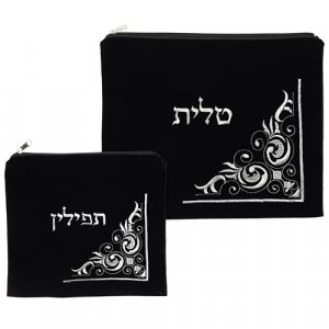Navy Blue Velvet Tallit and Tefillin Bag Set - Silver Embroidery in Corner