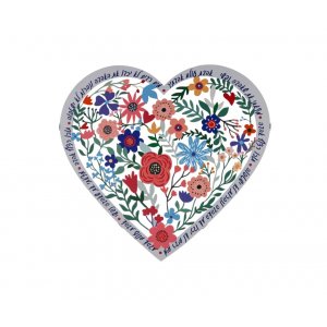 Dorit Judaica Metal Heart Wall Hanging - Song of Song Phrases