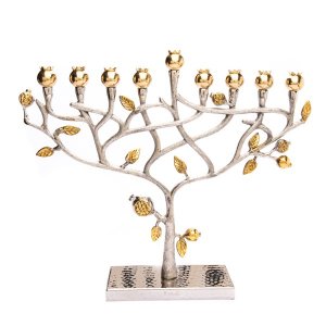 Yair Emanuel Golden Pomegranate Tree Aluminum Chanukah Menorah