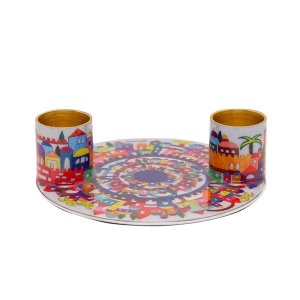 Yair Emanuel Small Candle Holders on Attached Tray - Jerusalem Design