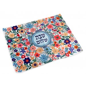 Dorit Judaica Challah Cover, Lively Flower Design
