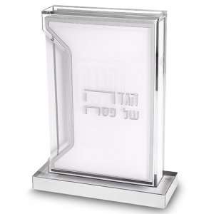 Lucite Passover Seder Stand with Six Softcover Haggadahs - Contemporary Silver Design