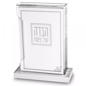 Lucite Passover Seder Stand with Six Softcover Haggadahs - Silver Accents