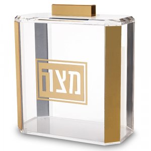 Acrylic Passover Matzah Holder - With Gold Accents