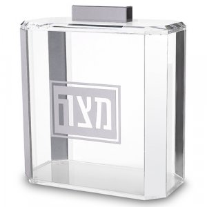 Clear Acrylic Passover Matzah Holder - With Silver Design and Mirror Edge