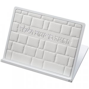 Wood Table Stender - White Faux Leather Plaque