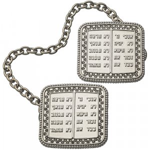 Tallit Prayer Shawl Clips, Ten Commandments - Nickel Plated