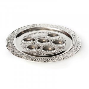 Silver Plated Passover Seder Plate - Diamond Design