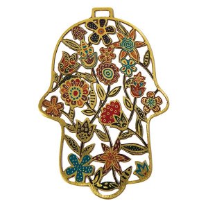 Yair Emanuel Small Wall Hamsa with Colorful Flower Design