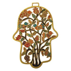 Yair Emanuel Wall Hamsa with Colorful Birds Design