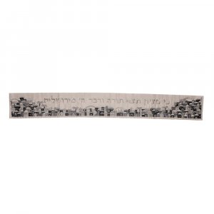 Yair Emanuel Atarah for Tallit, Jerusalem Design - Blue