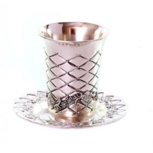 Silver Plated Kiddush Cup Set, Matching Plate - Diamond Design