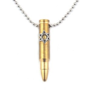 Bronze Israeli Army M-16 Rifle Bullet Pendant - Star of David Emblem