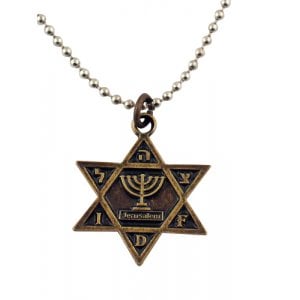 Israeli Army Star of David Bronze Pendant - Menorah