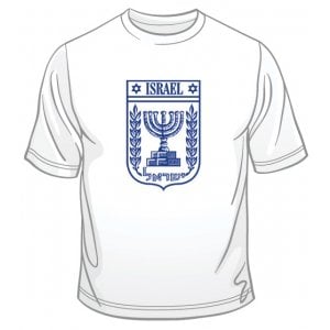 State of Israel Symbol T-Shirt