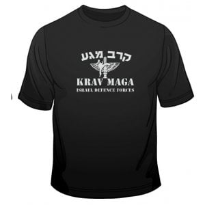 IDF Special Forces Short Sleeve T-Shirt - Krav Maga
