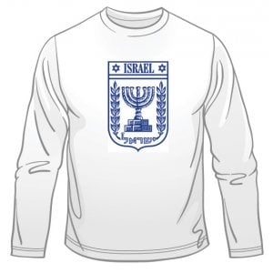 State of Israel Symbol Long Sleeved T-Shirt