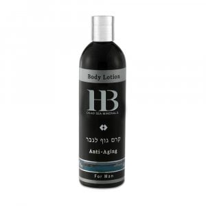 H&B Dead Sea Anti-Aging Body Cream for Men
