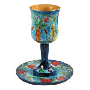 Yair Emanuel Hand-Painted Wood Stem Kiddush Cup and Saucer - Seven Species