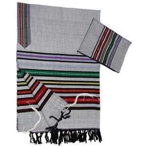Gabrieli Handwoven Gray Silk Tallit Set - Josephs Multicolor Design