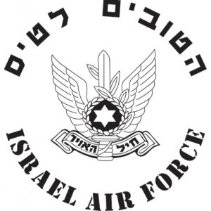 "The Best Join the Airforce" Israeli Air Force Long Sleeve T-shirt
