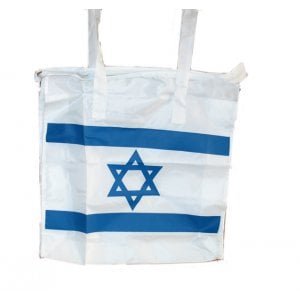White Zippered Tote Bag with Blue Flag of Israel - Nylon