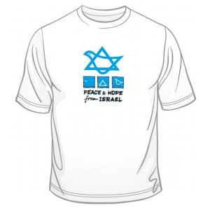 "Peace and Hope from Israel" T-Shirt