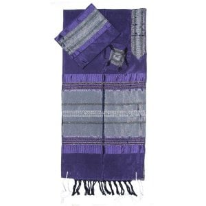 Gabrieli Handwoven Purple Silk Tallit Set - Silver Stripes