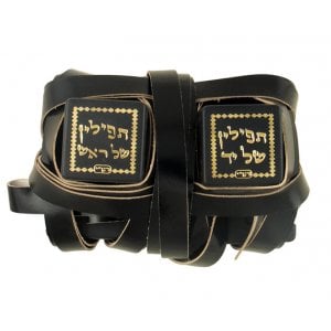 Sephardic Tefillin Gassot Miksheh A Handmade