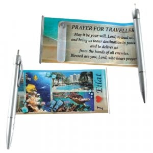 Silver Ballpoint Pen with Pullout, Eilat Views and Travelers Prayer - English