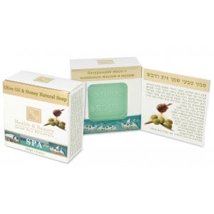 H&B Natural Olive Oil and Honey Bar of Soap with Dead Sea Minerals